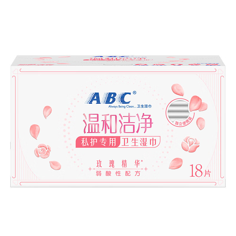 卸売コーテックス安全パンツ型生理用ナプキン昼夜兼用組み合わせスリーピングパンツマタニティおばさんナプキン正規品MFYX|undefined