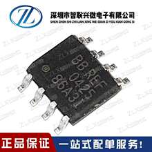 REF0425 REF1004I-2.5 REF1004C-2.5�zӡ0425 SOP8 늉���׼