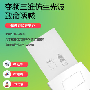 ���R�d����ճ��ʽ���ß���������uv�Ϲ��T��ʽ��������ω��ճ����