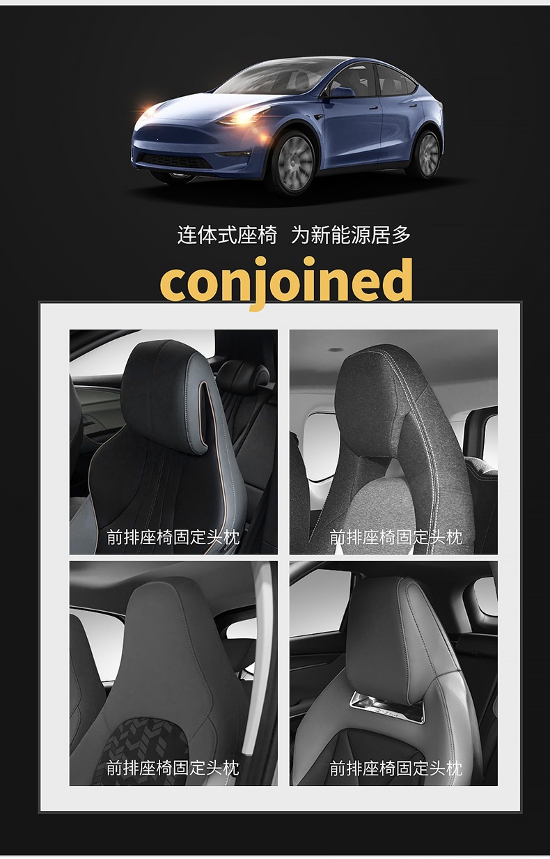 New Cross-Border Suede Semi-Enclosed Slim Waist Car Seat Cushion Wholesale Single Seat Double Seat Universal for All Seasons Multi-Piece Set