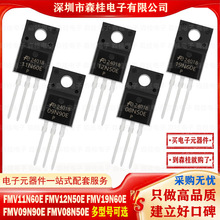 ȫ��FMV11N60E FMV12N50E FMV19N60E FMV09N90E FMV08N50E TO220F