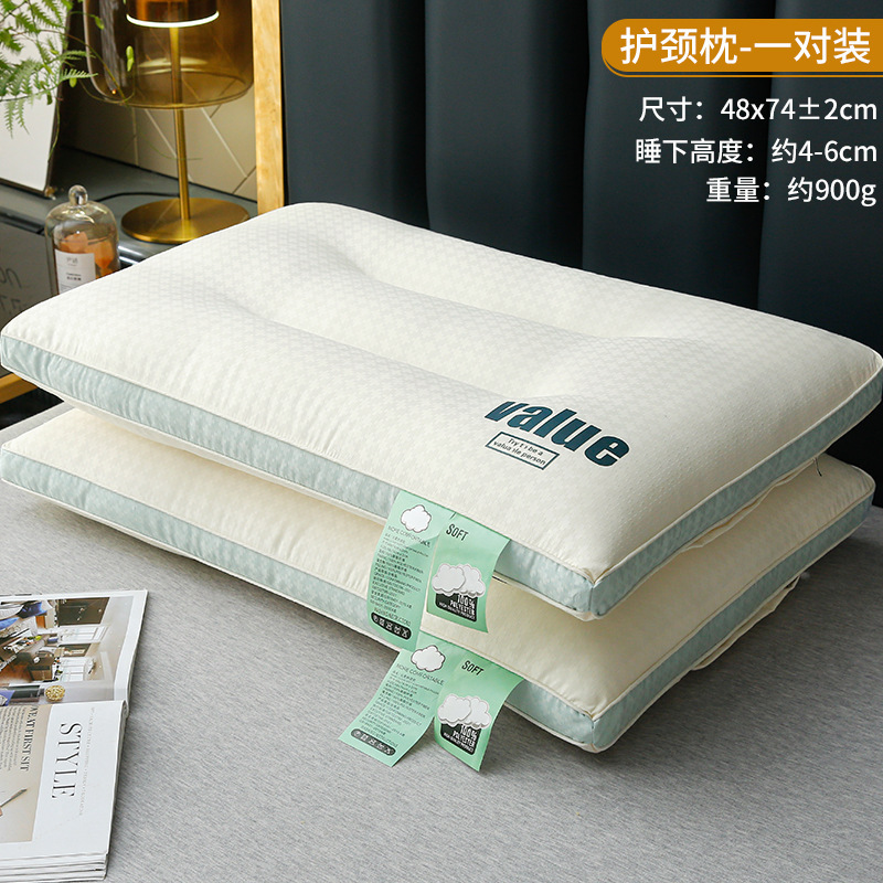 枕の枕の芯の5つ星のホテルの専用の頚椎は睡眠を助けます。|undefined