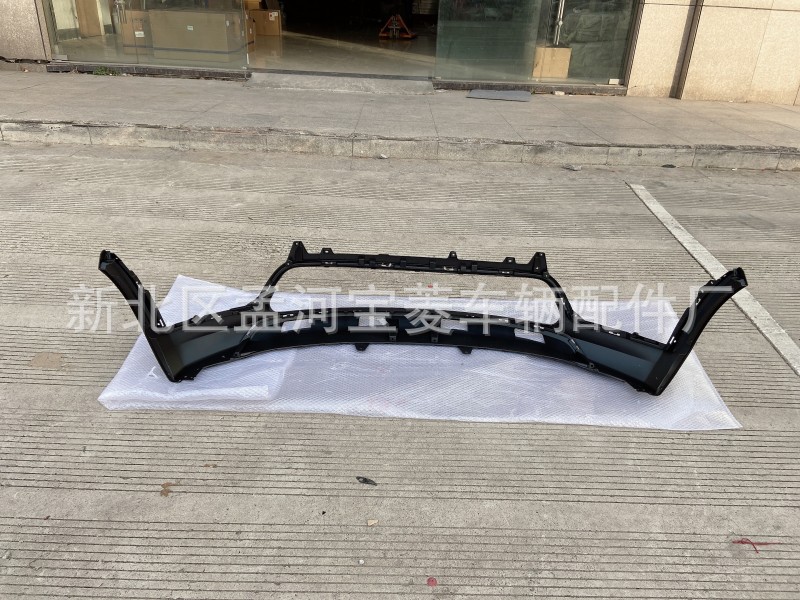 Suitable for the front bumper lower part of 2015 Kia Sorento