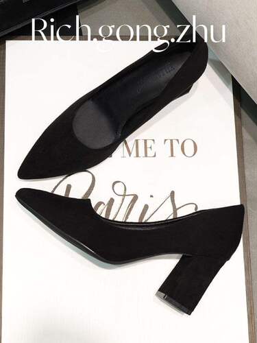 French Pure Desire High Heel New Korean Style Pointed Toe Black Etiquette Work Shoes for Women Slip-On Single Shoes