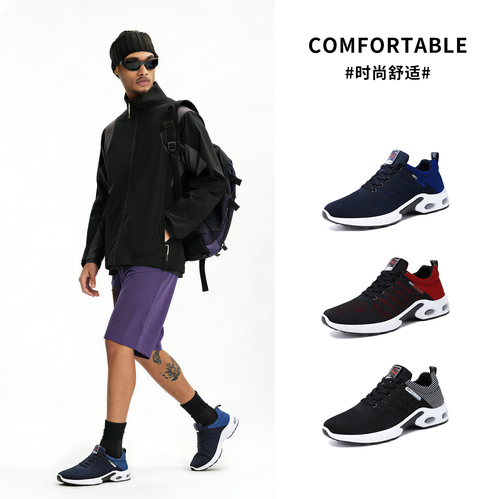 Zapatos zapatos deportivos transfronterizos de talla grande para hombre zapatos de hombre voladores tejidos transpirables zapatos para correr con colchón de aire de suela suave zapatos de hombre con amortiguación de boca baja