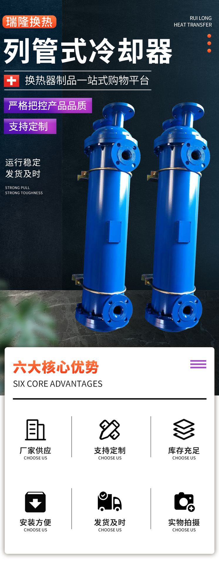 未标题-3_01.png