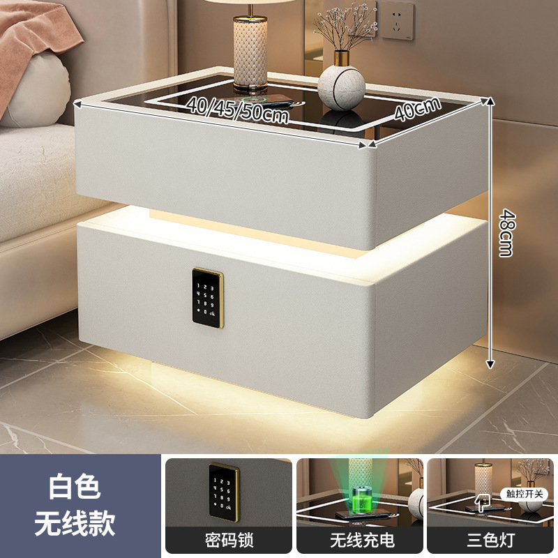 悬浮智能床头柜现代简约无线充电意式极简卧室家用创意网红床边柜|undefined