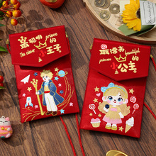 �R��t��2026�¿����겼ˇ�̽����Ƿ��^����С�����q������ո���