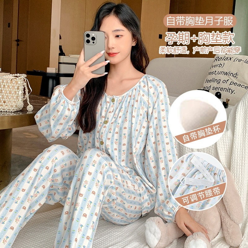 Self-contained Chest Pad Integrated High-grade plus size Pregnant Women's Monthly Clothes Pajamas Women's Spring and Autumn Imitation Cotton Cardigan Long-sleeved Trousers suit