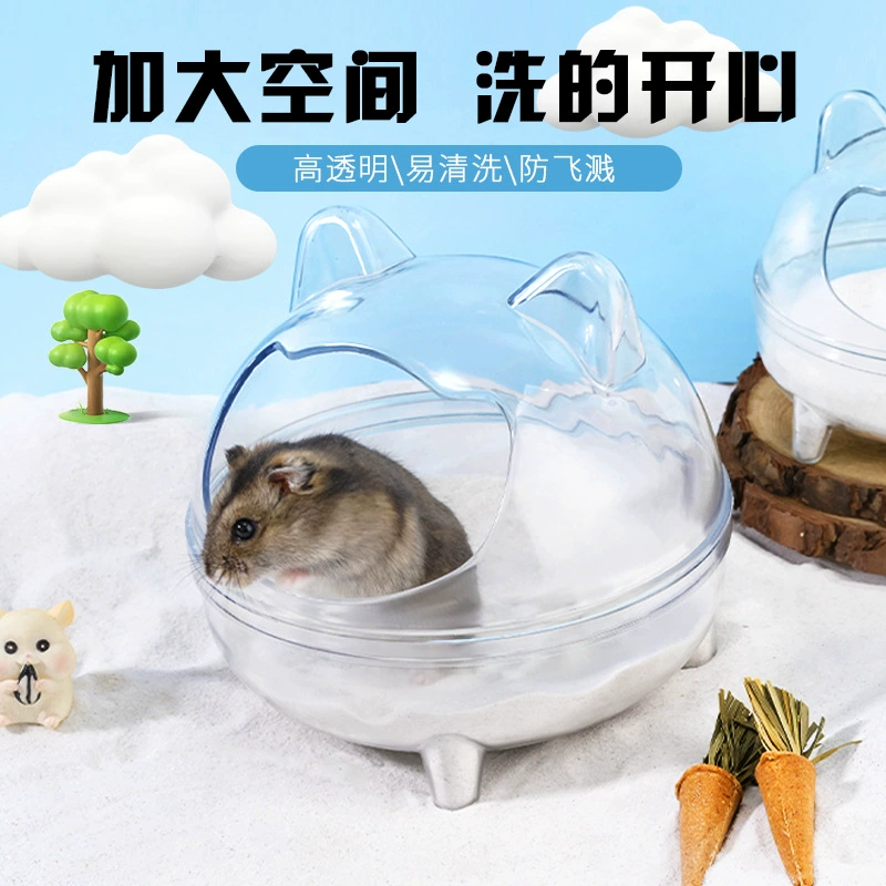 Хомяк прозрачная ванная комната Хомяк кошка прозрачная большая ванная комната брызгает панорамная прозрачная ванная комната маленькие домашние принадлежности ванная комната