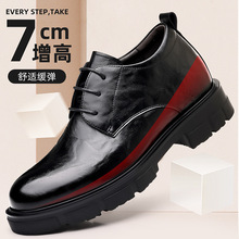 �羳��ó��Ь������7CMʱ����ʿ��ƤЬ����Ӣ���ϰ�Ь���ƤЬ��