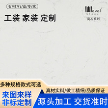 �ӹ���������ʯ��ʯ��䁠���Ƶ�ϴ���g̨��ʯ�Ĵ���ʯ���b���