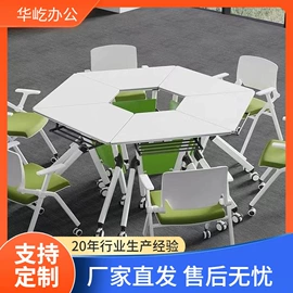 办公柜;铁艺/钢木床;培训桌