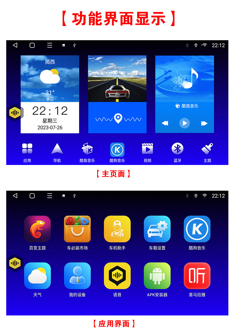 Tiida Tiida Original Car Central Control Large Screen Navigator Reversing Image All-In-One Machine