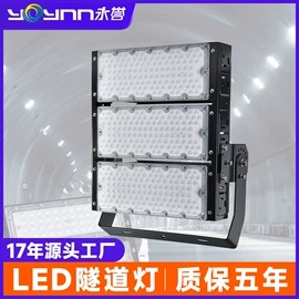 投光灯;洗墙灯;线条灯/灯条