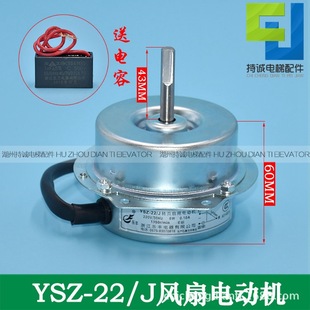 YYHS-30ÓQ늄әC FB-9BMLR_ YSZ-28SL늙C