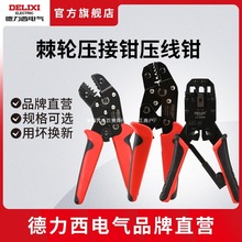 ������늚���Ӊ����Q�����Q���b ��݆�W���Q ������ �䉺�����Q