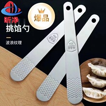 ���W��304���P䓰�������W���Q�ˮ����W�ϔ��������W������