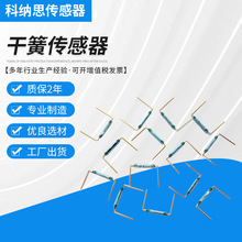 �F؛�����Ⲽ���p���_�P�ɻɂ������Żɹ�MKA-14103 RMCIP