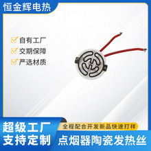 �S��ֱ�N�c�����l��z ��Ѭ���մɼӟ�z늟�Ƭ������Ƽӹ�