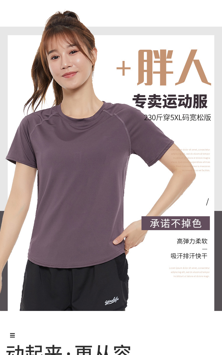 详情页亲_01.jpg