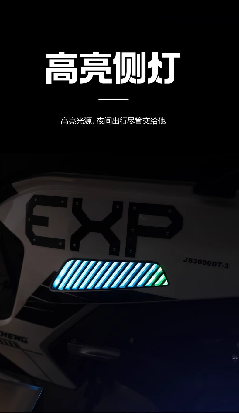 Cross-Border Wholesale of New 72V High-Power Long-Range Electric Motorcycles for Adults, High-Speed Electric Scooters for Delivery