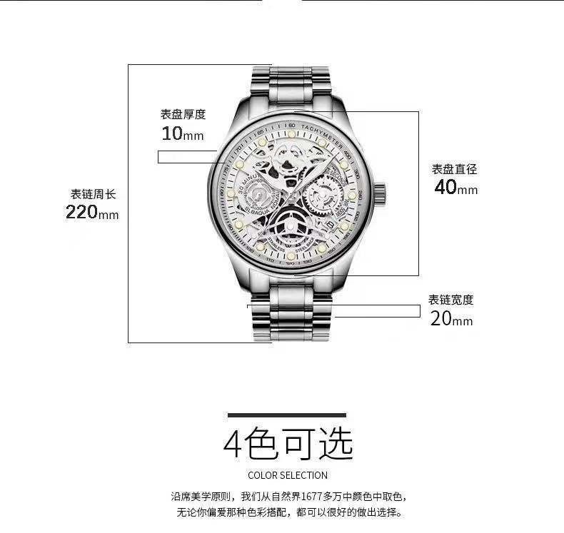 微信圖片_20210722124714