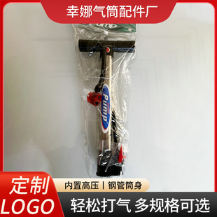 Household Inflator Bicycle Steam Simple Small Mini Portable Inflatable Tube Electric Battery Car Universal Inflator