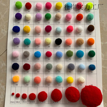2CM55ɫ�F؛��ɫ��]�ߏ�ë��ë��ëë�� diy����ֹ�ë�q��