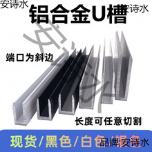 �X�Ͻ�U�Ͳ��X6/8/10/12������߅�l�X��U�ο����X�l�βی�܉����