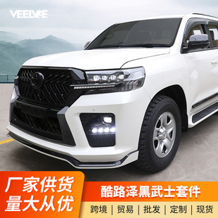 �m���08-21���·�ɺ���ʿ�׼����b������Ѳ�Ͽ���¿��b�