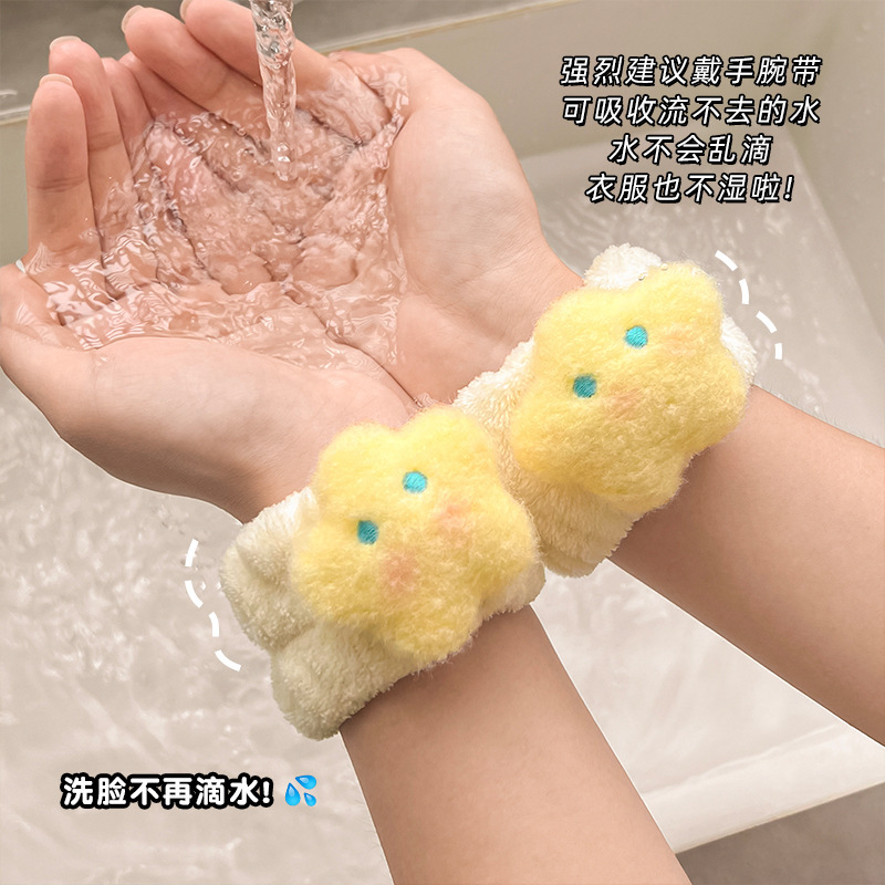 Cute Plush Milk Yellow Star Moon Cartoon Face Wash Wrist Band Cuff Dampproof Artifact High Elastic Hair Ring Winter