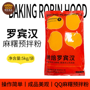 �決�_�e�hQQ��^�A��ۿ������決�����������ʽ���c�A���5kg