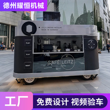 ���ö๦���ƄӲ�܇��ʳ�Ʒ�OӋ���N���Ͷ���늄�С��܇���Ӕ[��