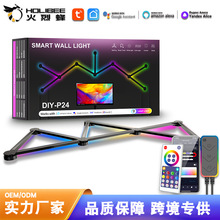 �T�fWIFI�{���ò�ƴ�ӟ�LED�������҃Ƞ����bՇ���DIY��������