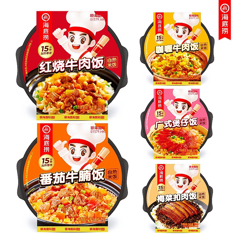 Haidilao Самонагревающийся Рис, Тушеная Говядина, Тушеная Курица Рис, Карри, Кантонский стиль Слива Овощи, Слива, Горячий Горшок Рис