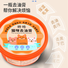 ���]����؈��ȥ�͸�ȥ���°���β�͌���ϴ��Һ��ԡ¶�坍؈����Ʒ