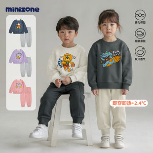 minizone��ͯ�l�����b�ɼ������e�ӽq�Ӻ�ů����A�I�l��ѝ