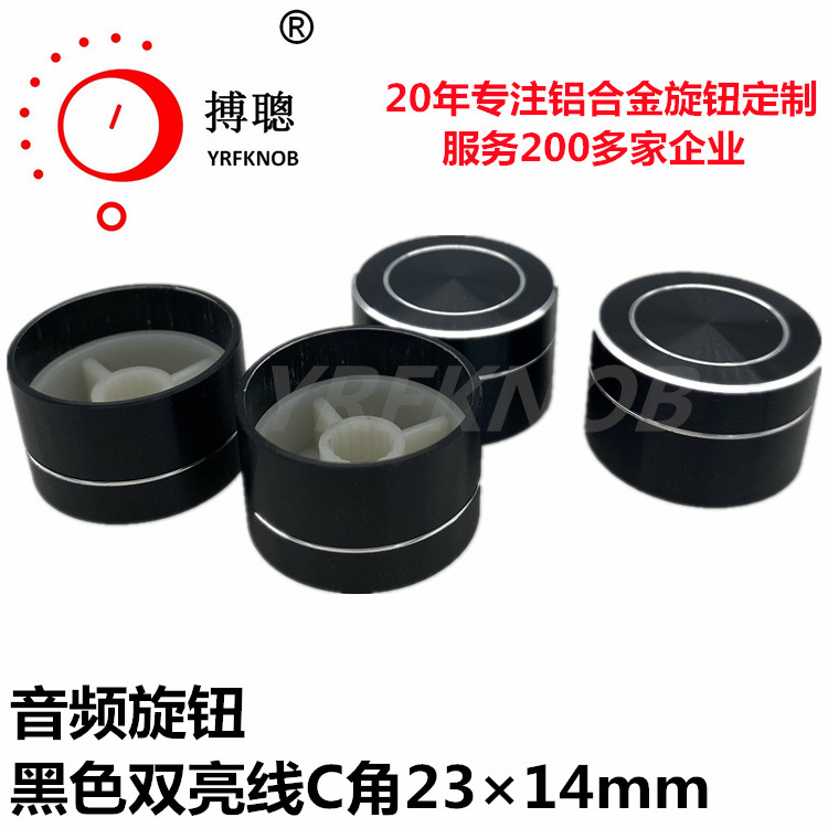 ���Ͻ���ť20�궨�ƾ����⾶23&times;14˫�������ߺ�ɫ������Ƶ��ťñ