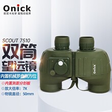 �W�ῨOnick�ɲ��7510�pͲ���h�R����߱����_�P�ɜy�����ֻ���