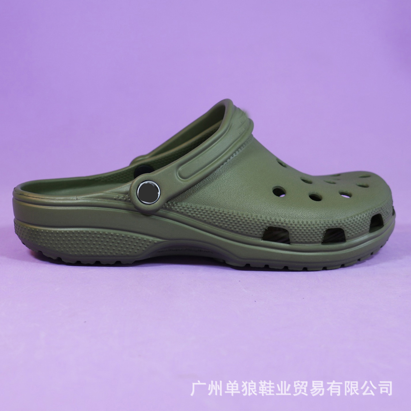 Zapatillas Tipo Sueco para Mujer de EVA Antideslizante y Antiolor para Exteriores image 17