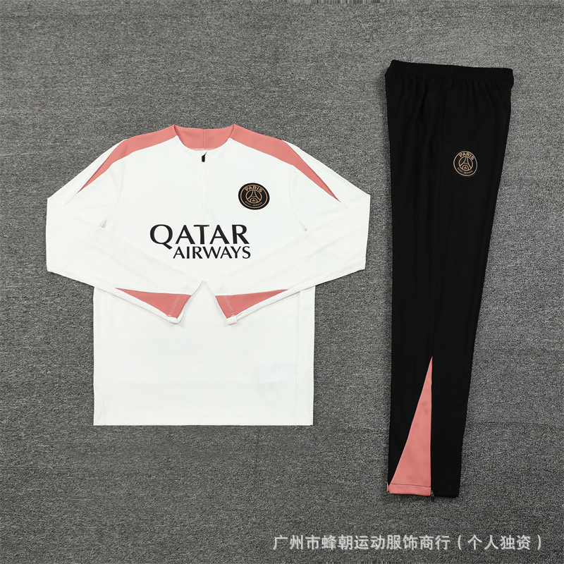 德国队半拉链长袖训练服球衣英格兰葡萄牙冬季训练足球服皇马|undefined