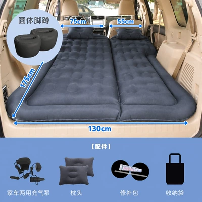 Vehicle-mounted inflatable bed – for the rear seat - trunk-and-rear-seat-dual-purpose-honeycomb-suv-double-sided-oxford-black-a-pair-of-round-cushions