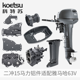 �����K ����C���C�X���m�����R�����_15�R�����M���R�_63V�����l