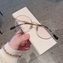 金丝圆框真纯钛眼镜男女近视眼镜网上配度数散光镜片配镜51金丝框