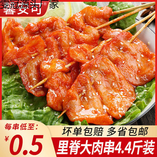 �Ｙ��ը���u������ʳ���⴮��Ͱ��Ʒ�u�⴮�����Ｙ��Ƭ������