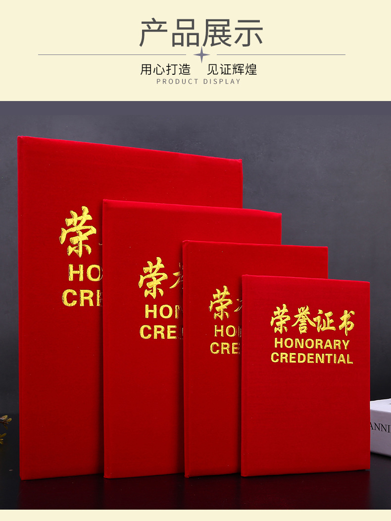 详情图片_14.jpg
