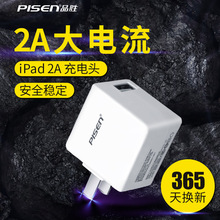 Ʒ2AmiPhone11/11PRO/X늲^8P/7/7Pipad