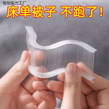 ���Ӵ��ι̶���ӆ���Ƿ��ܿ۶�������ޱ������o��[�ΰ�ȫ����