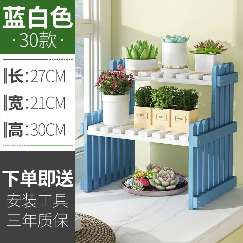 (파란색과 흰색) 30 길이